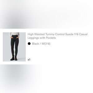 HALARA Black High Waisted tummy control suede Leggings